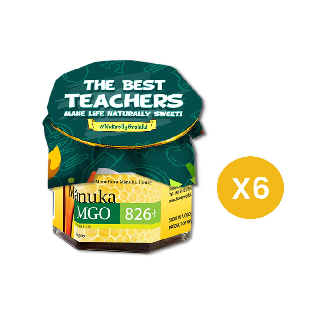 
                  
                    MGO Mini Manuka Honey 50g [Pack of 6 & 12]
                  
                