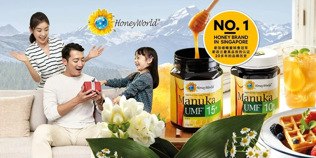 
                  
                    Raw Manuka Honey 500g
                  
                